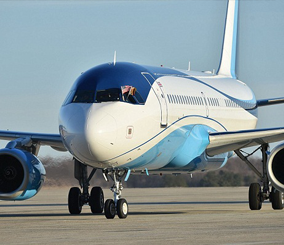 “بالصور” شاهد جولة داخل طائرة الأمير تشارلز ولي عهد المملكة المتحدة “بريطانيا”