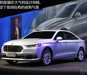 “بالصور” فورد تورس 2016 المطورة تظهر لأول مرة من الصين “صور ومواصفات” Ford Taurus