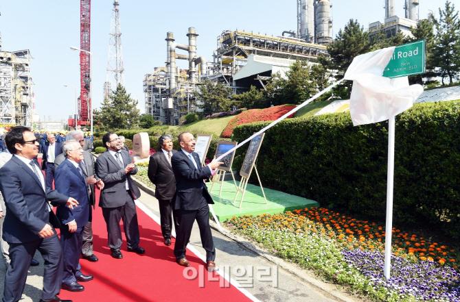 fdb3e46d-3a57-49b0-8ebe-5f4a0af6967e