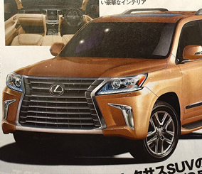 لكزس ال اكس 2016 بالشكل الجديد يظهر لأول مرة مسرب من الكتالوج “صور ومواصفات” Lexus LX 570