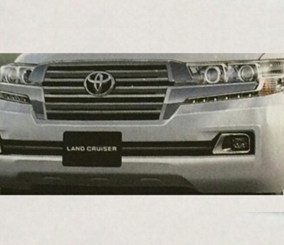 تويوتا لاندكروزر 2016 بالشكل الجديد كلياً يظهر خلال تسريبه من الكتالوج الرسمي Toyota Land Cruiser