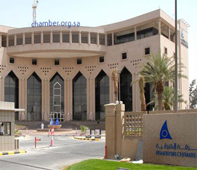 توجه لتحديد سعر التأمين على المركبات بناءً على السجل المروري لصاحب المركبة