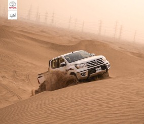 شاهد وتعرف على أسعار تويوتا هايلكس 2016 لدى وكالة عبداللطيف جميل في المملكة العربية السعودية