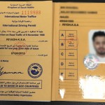 "تقرير" شاهد كيفية الحصول على رخصة دولية لقيادة السيارة الخاصة خارج بلد إقامتك 1