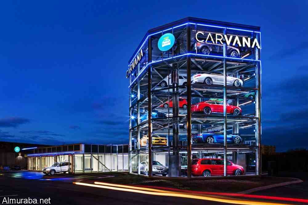 "تقرير" تعرف على أول آلة لبيع السيارات المستعملة في العالم بسهولة وبدون معوقات Carvana-For-Used-Car