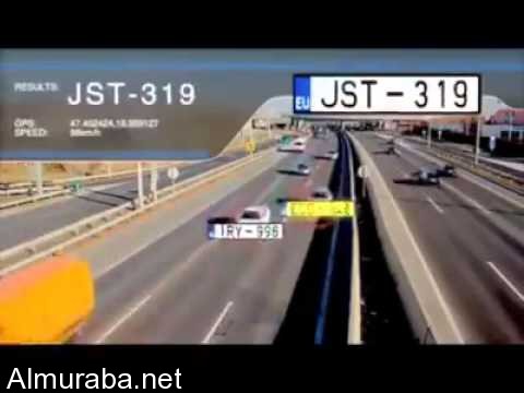 “فيديو” شاهد كيف يسجل الرادار المخالفات المرورية