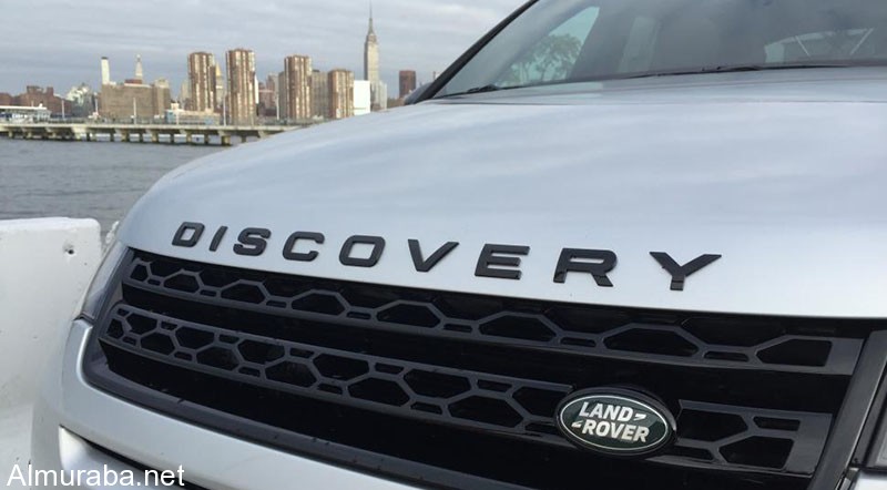  Land-Rover-Discovery