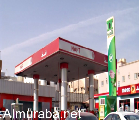 "تقرير" السعودية تتأهب لتطبيق معدل استهلاك الوقود لشركات السيارات 2