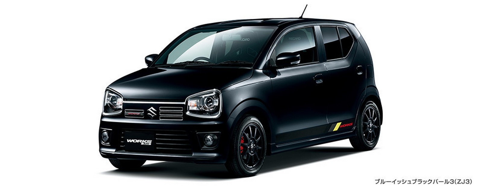 سوزوكي ألتو 2016 الهاتشباك الصغيرة نسخة جديدة أكثر قوة وتميز في الأداء حصرياً للسوق اليابانية toot_ffbdc65639