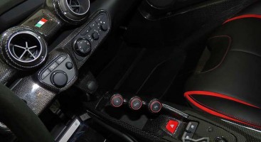 سيارة "لافيراري" حمراء بسعر 4.7 مليون دولار بالولايات المتحدة LaFerrari سيارة "لافيراري" حمراء بسعر 4.7 مليون دولار بالولايات المتحدة LaFerrari 19