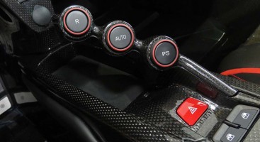 سيارة "لافيراري" حمراء بسعر 4.7 مليون دولار بالولايات المتحدة LaFerrari سيارة "لافيراري" حمراء بسعر 4.7 مليون دولار بالولايات المتحدة LaFerrari 21