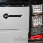 "بالصور" رنج روفر اس في اوتوبيوجرافي بالتطويرات الجديدة Range Rover 2016 "بالصور" رنج روفر اس في اوتوبيوجرافي بالتطويرات الجديدة Range Rover 2016 6