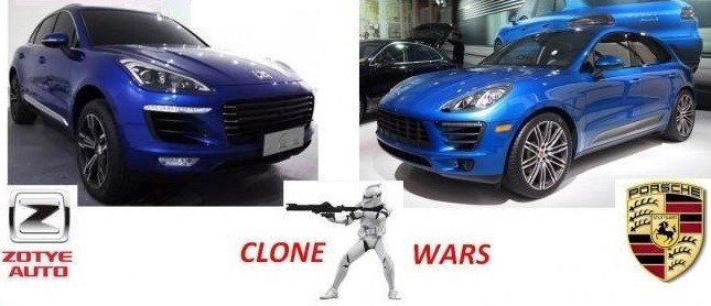 "زوتيي" الصينية تطلق سيارتها SR8 المقلدة من سيارة "بورش" ماكان Zotye 2016 "زوتيي" الصينية تطلق سيارتها SR8 المقلدة من سيارة "بورش" ماكان Zotye 2016 15