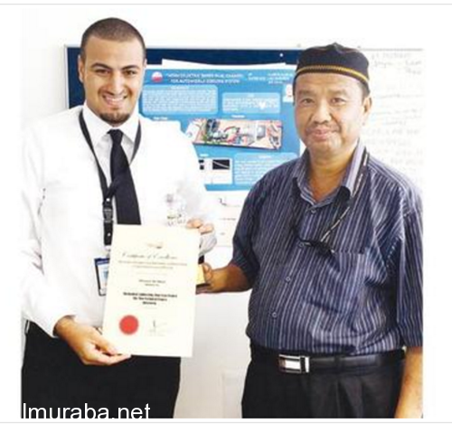 "تقرير" مبتعث سعودي يبتكر مكيف سيارة يوفر الوقود والفريون "تقرير" مبتعث سعودي يبتكر مكيف سيارة يوفر الوقود والفريون 13