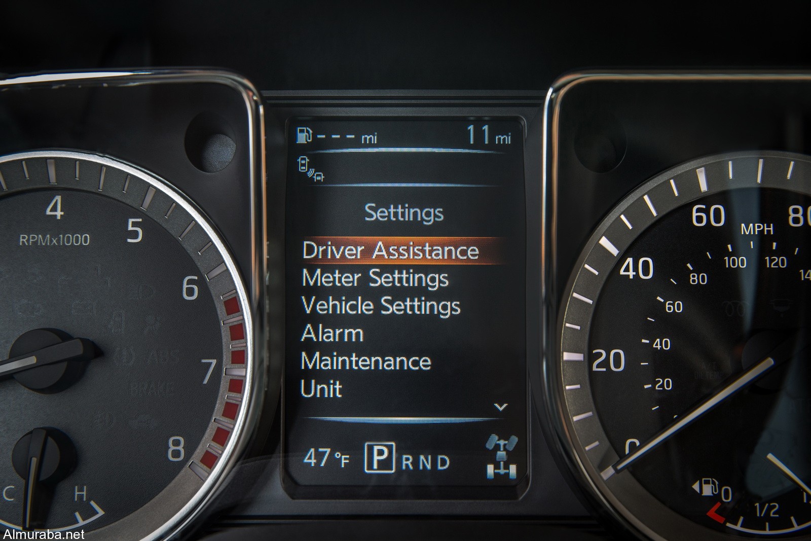 وزارة التجارة تغلق وكالة سيارات ارتكبت اكثر من ١٠٠ مخالفة