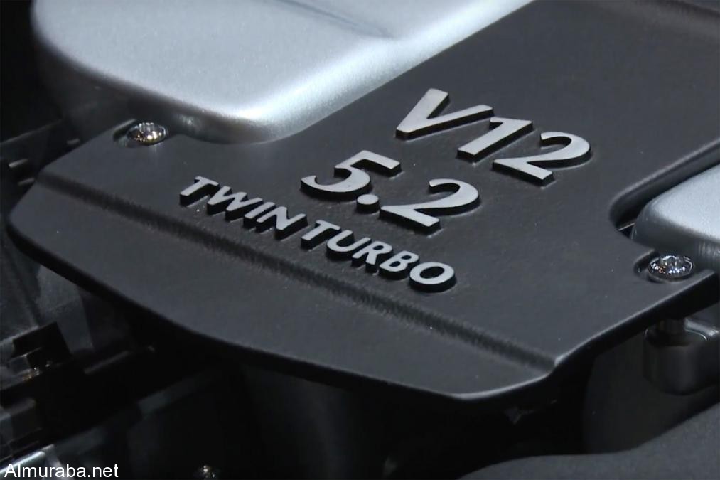 وصول سيارة استون مارتن DB9 المعدلة باسم "فينجنس" إلى معرض جنيف الدولي للسيارات 2016 600