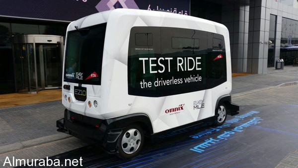 “بالصور” شاهد مدينة دبي تدشن أول مركبة ذكية تتسع لـ 10 ركاب