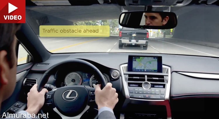 "تويوتا" تتحد مع "مايكروسوفت" لتطوير تكنولوجيا اتصال السيارات Toyota & Microsoft "تويوتا" تتحد مع "مايكروسوفت" لتطوير تكنولوجيا اتصال السيارات Toyota & Microsoft 12