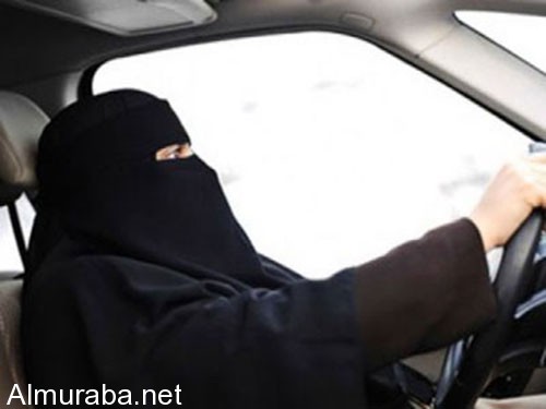 “بالصور” MBC تحذف استفتاء قيادة المرأة للسيارة في السعودية