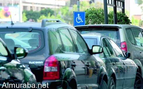 ”مصادر” ذوو الاحتياجات الخاصة بالمملكة يطالبون بتكثيف معايير السلامة على الطرقات Sans titre