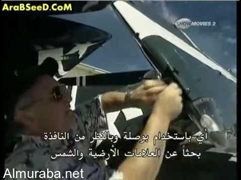 "فيديو" شاهد لماذا تختفى الطائرات وتغرق السفن في مثلث برموده 7