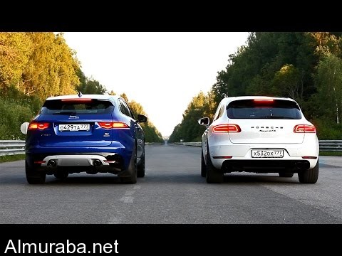 "فيديو" جاكوار اف بيس ضد بورش ماكان GTS "فيديو" جاكوار اف بيس ضد بورش ماكان GTS 17