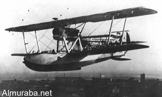 ”تقرير” تاريخ الطيران والعوامل المؤثرة فيه انطلاقاً من الطائرة الورقية Sans titre