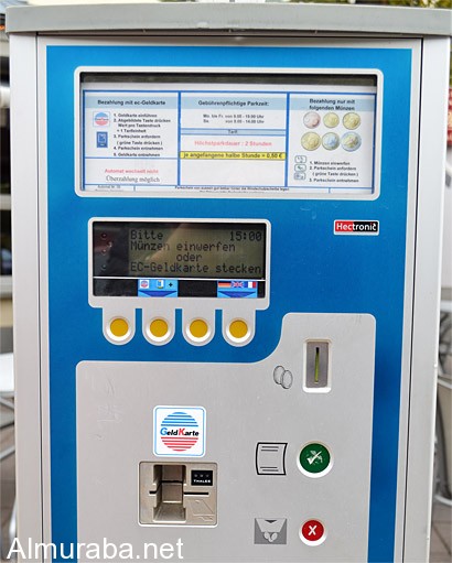 "شرح مصور" لمن يسافر اوروبا تعرف على طبيعة عمل مواقف السيارات هناك + معلومات تهمك 17