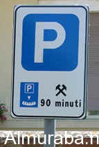 "شرح مصور" لمن يسافر اوروبا تعرف على طبيعة عمل مواقف السيارات هناك + معلومات تهمك 2