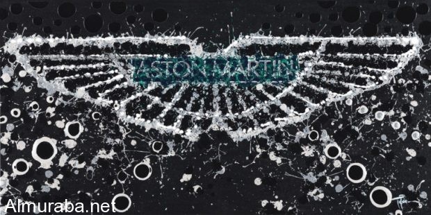 ”تقرير مصور” 10 حقائق مثيرة للاهتمام عن شركة السيارات العالمية ”أستون مارتن” Aston-Mar (4)