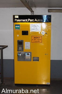 "شرح مصور" لمن يسافر اوروبا تعرف على طبيعة عمل مواقف السيارات هناك + معلومات تهمك PPP