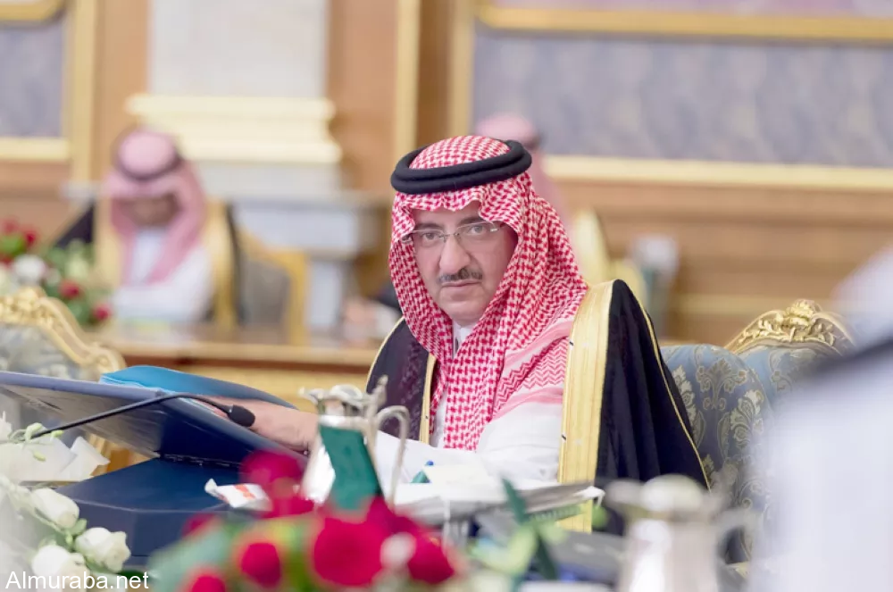 ”مصادر” رسوم جديدة لتأشيرات الدخول الى المملكة Sans titre