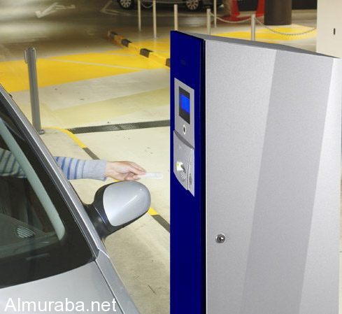 "شرح مصور" لمن يسافر اوروبا تعرف على طبيعة عمل مواقف السيارات هناك + معلومات تهمك Sans titre