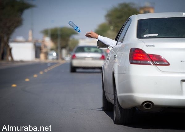 200 ريال غرامة إلقاء النفايات في الأماكن العامة