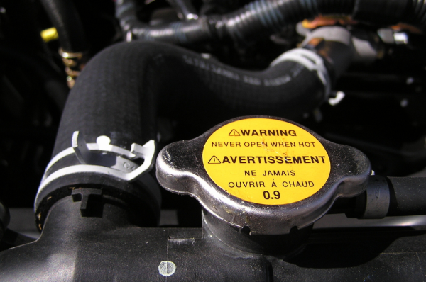 كيف يمكنني أن أعرف إذا ما تمت تسرب في نظام التبريد؟ sans-titre