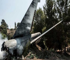 “فيديو“ شاهد لحظة تحطم الطائرة الكولومبية التي كانت تقلّ فريق تشابيكوينسي البرازيلي