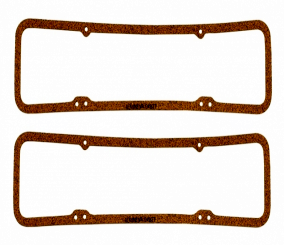 تعرف على دور غطاء صمام المحرك في السيارة