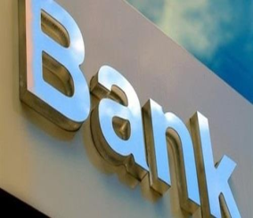 “مصادر“ بنك شهير في جدة يسحب سيارة مواطن بالخطأ