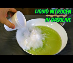 ”فيديو” شاهد ماذا يحدث عندما تضع النيتروجين السائل على الوقود