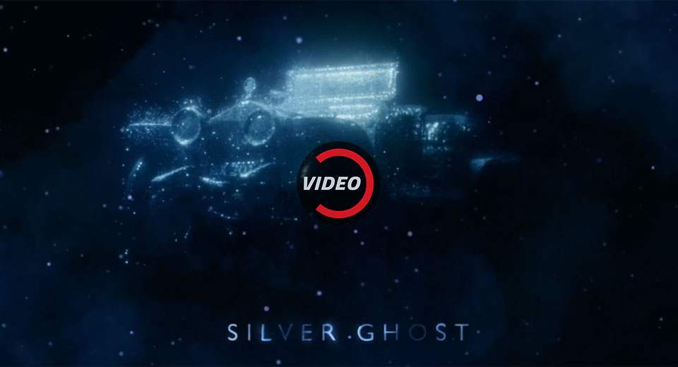 "فيديو" شاهد أول حلقة عن تاريخ رولز رويس في دقائق بتقنية الماسح الضوئي 111