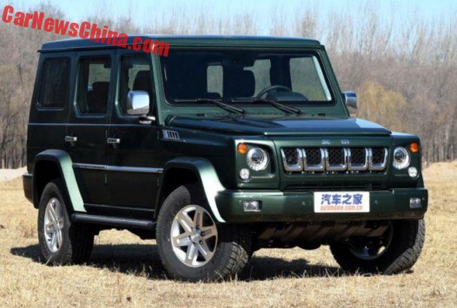 "صور تجسسية" من الصين للبديل المقلد من مرسيدس G63 في بكين Beijinig BJ80 "صور تجسسية" من الصين للبديل المقلد من مرسيدس G63 في بكين Beijinig BJ80 1