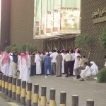 "ساما" تدرس إلزام الشركات بالتأمين على المركبات وعدم قصره على انتهاء الاستمارة أو بيع المركبة 2