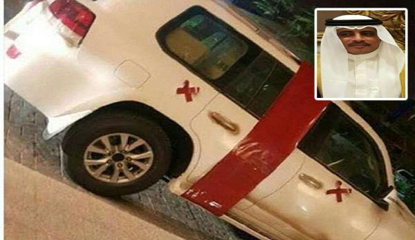 توضيح ملابسات السيارة الفاخرة في حفل تكريم المدير السابق لإدارة الطرق بجازان sans-titre