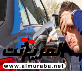 تعرف على تجارب الخبراء في توفير الوقود حتى 70%