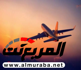 تعرف على كيفية إقلاع الطائرات بكل بساطة!