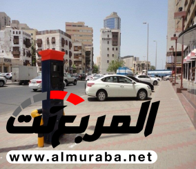 “أمانة جدة” تعلن عن تفاصيل آلية تشغيل المواقف الخاضعة للرسوم بعدد من شوارعها