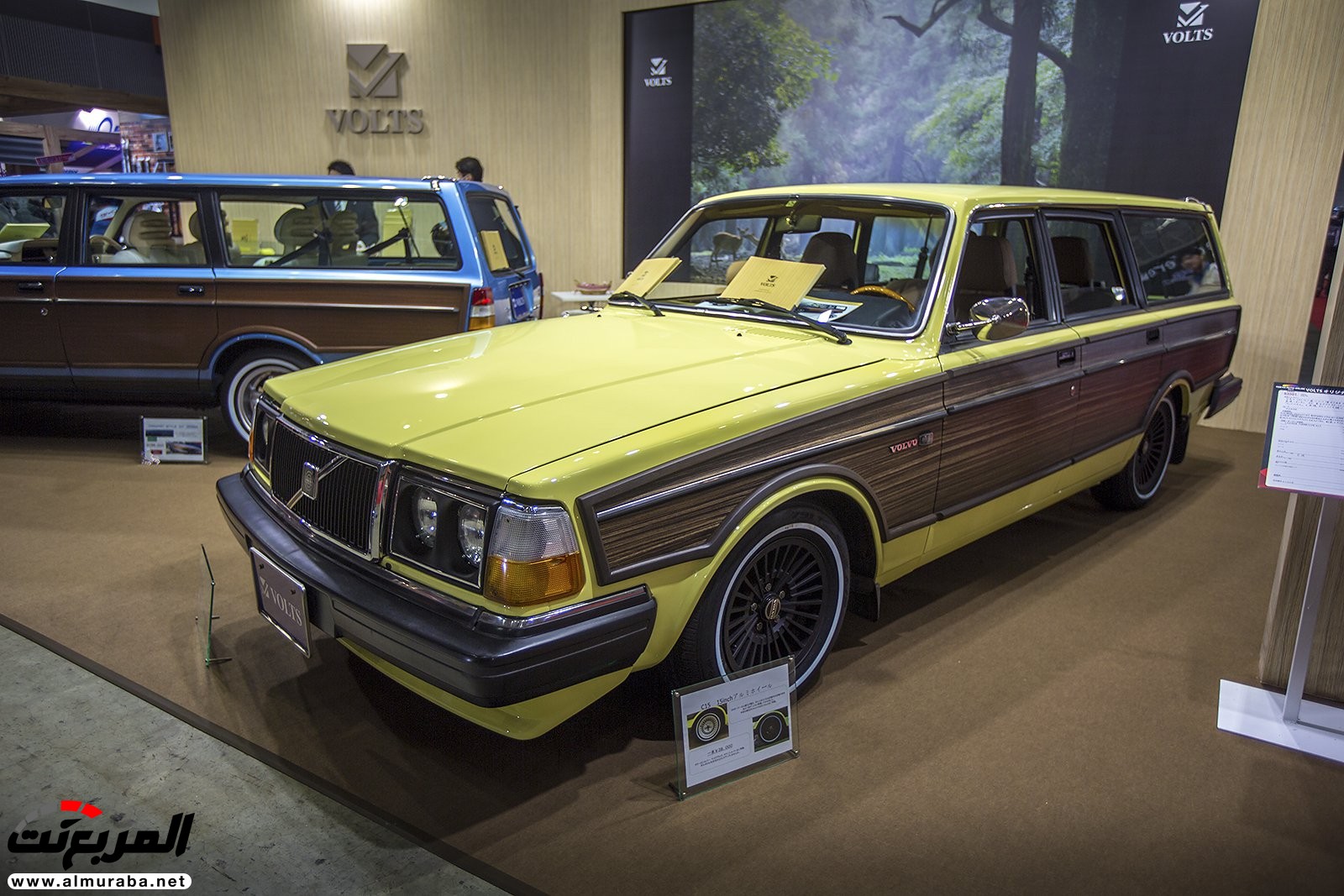 "بالصور" شاهد أغرب السيارات التخصيصية بصالون طوكيو 2017 "بالصور" شاهد أغرب السيارات التخصيصية بصالون طوكيو 2017 48