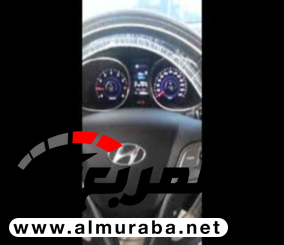 “فيديو” شاهد طريقة استخدام البريك الإلكتروني عند توقف السيارة وعند المشي