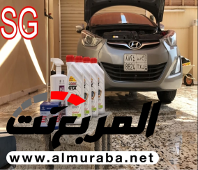 “فيديو” شاهد طريقة تغيير زيت السيارة في البيت وبأرخص سعر