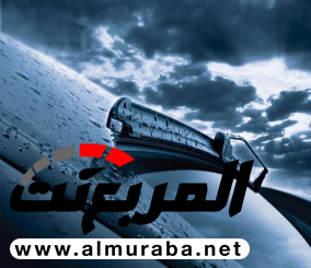 تعرف على كيفية الحفاظ على مسّاحات السيارة